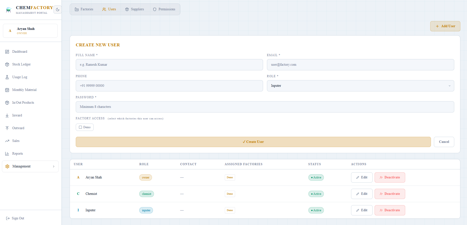 Owner user adding screen